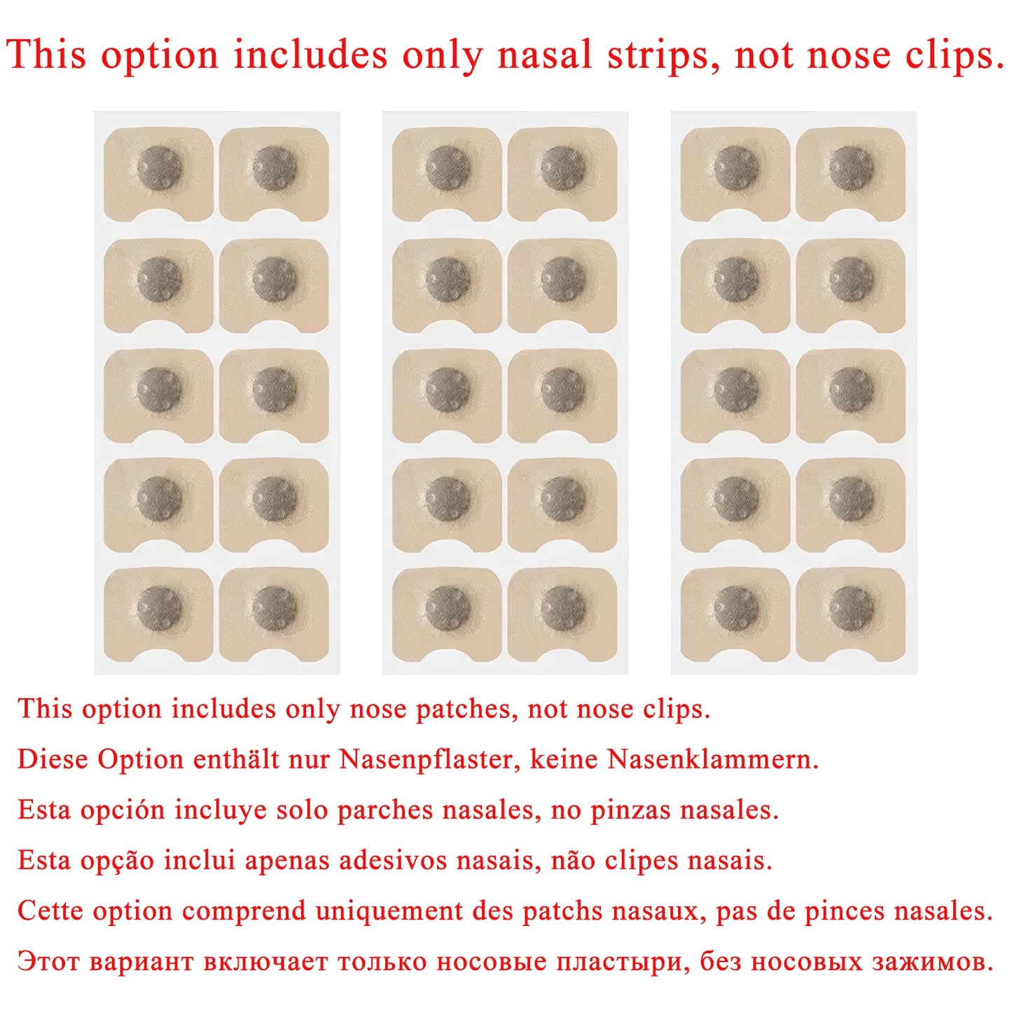 Anti-Snoring Nasal Strips